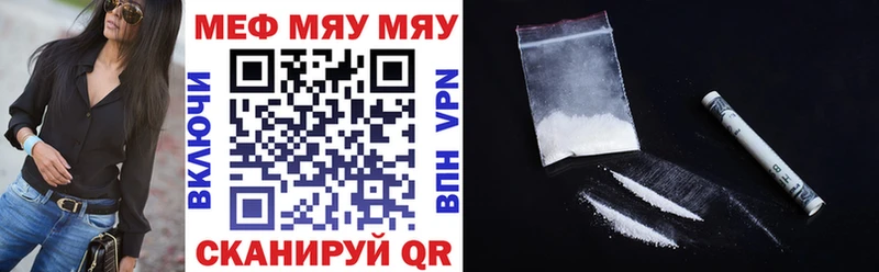 Магазины продажи наркотиков Топки Амфетамин Alpha PVP Марихуана ГАШ КОКАИН