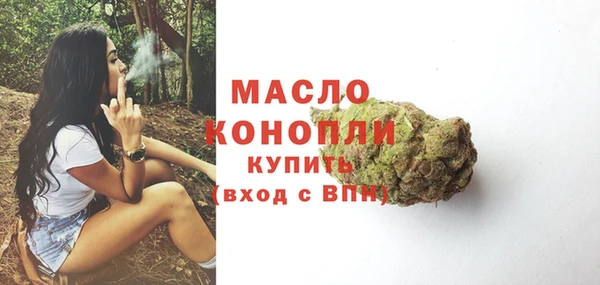 кокаин колумбия Пестово