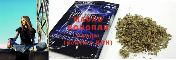jwh Ладушкин