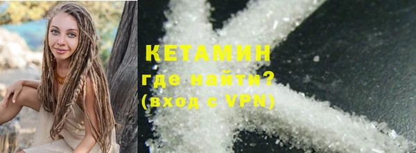 jwh Ладушкин