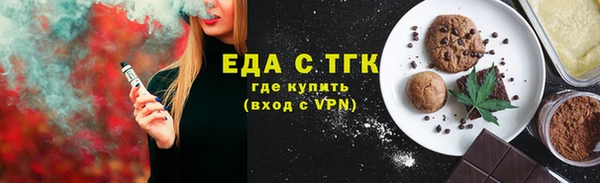 амфетамин Лагань