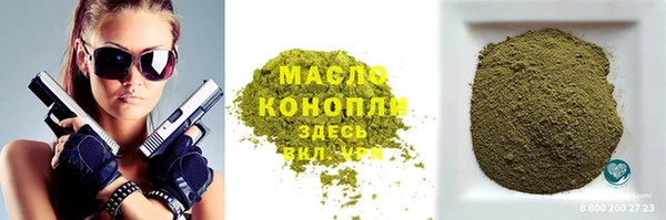 амфетамин Лагань