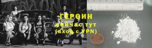 таблы Пересвет