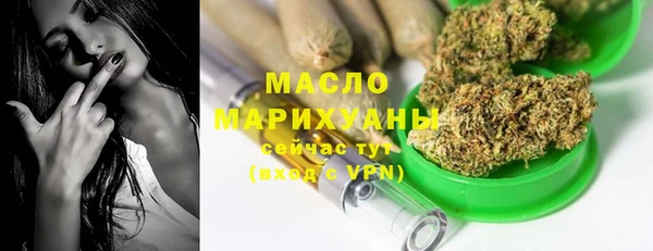jwh Ладушкин