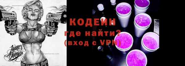 марки lsd Переславль-Залесский