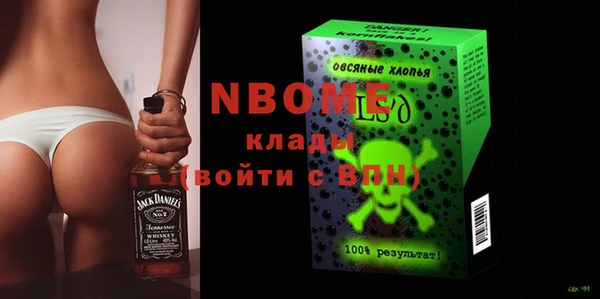 дживик Лихославль