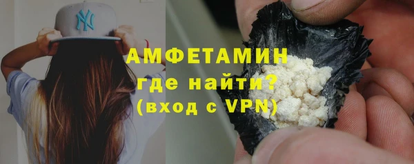 кокаин колумбия Пестово