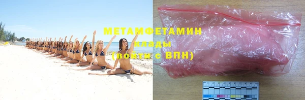 jwh Ладушкин