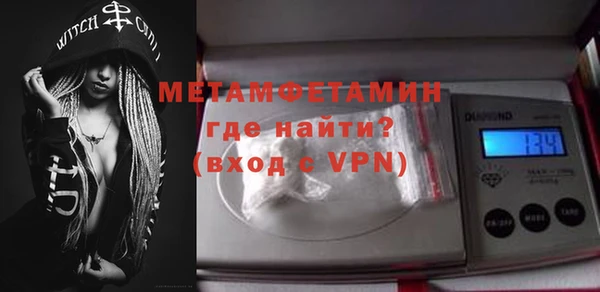 кокаин перу Лиски