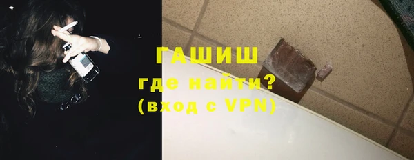 jwh Ладушкин