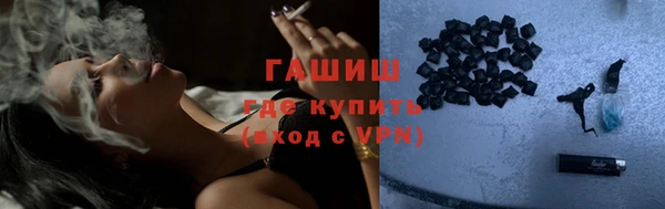 кокаин перу Сатка