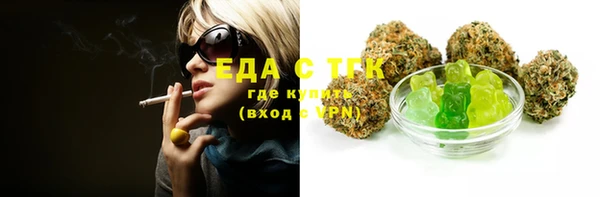 таблы Пересвет
