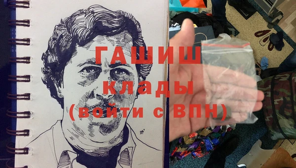 кокаин перу Лиски