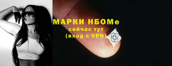 дживик Лихославль