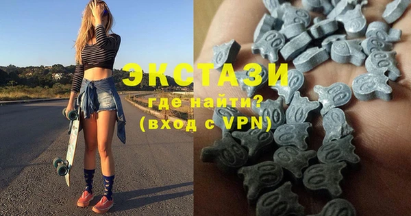 кокаин перу Лиски