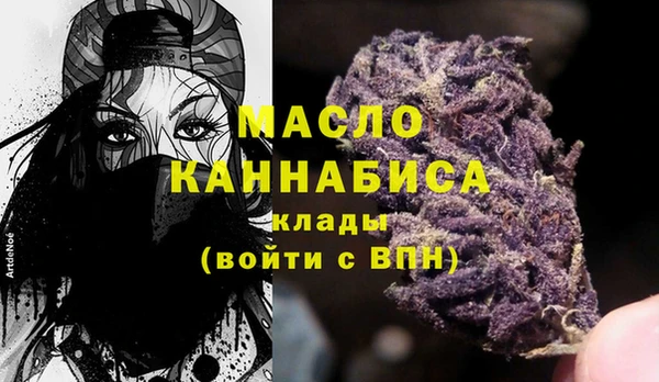 таблы Алзамай