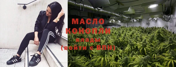 амфетамин Лагань