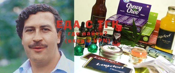 амфетамин Лабытнанги