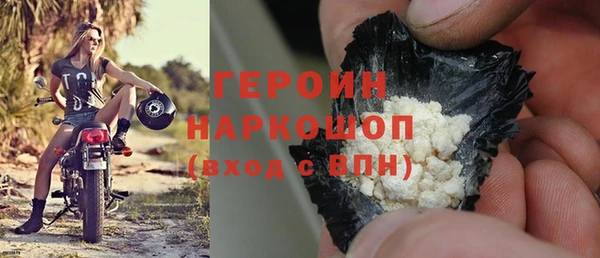марки lsd Переславль-Залесский