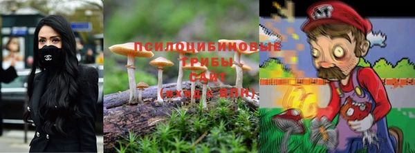 кокаин перу Лиски