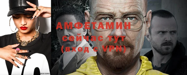 дживик Лихославль