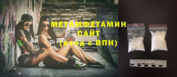 jwh Ладушкин