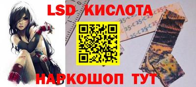 альфа пвп VHQ Ипатово