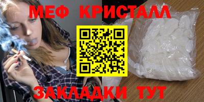 PSILOCYBIN Аргун