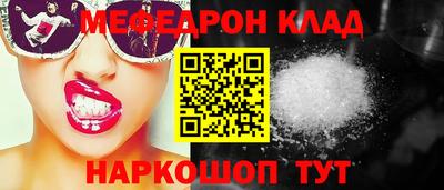 PSILOCYBIN Аргун