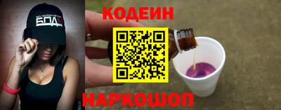 твердый Изобильный