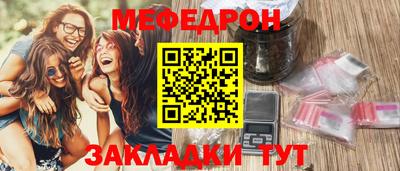 PSILOCYBIN Аргун