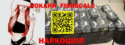 марки lsd Апрелевка