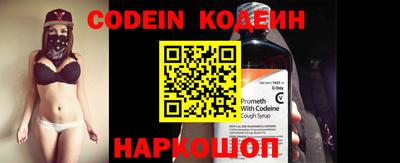 марки lsd Апрелевка