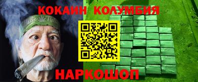 твердый Изобильный