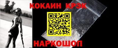 стаф Ирбит