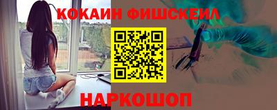 марки lsd Апрелевка