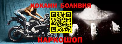 PSILOCYBIN Аргун