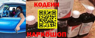 стаф Ирбит