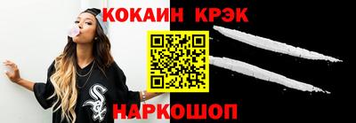 твердый Изобильный
