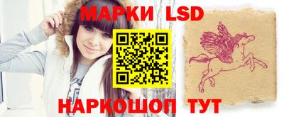 альфа пвп VHQ Ипатово