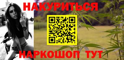 альфа пвп VHQ Ипатово