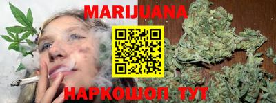 PSILOCYBIN Аргун