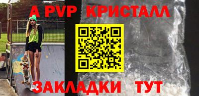 твердый Изобильный