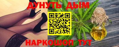 стаф Ирбит