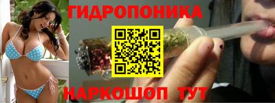 стаф Ирбит
