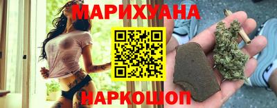 таблы Апшеронск