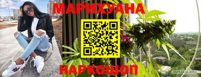 PSILOCYBIN Аргун