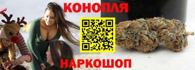 PSILOCYBIN Аргун