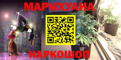 альфа пвп VHQ Ипатово