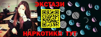 твердый Изобильный